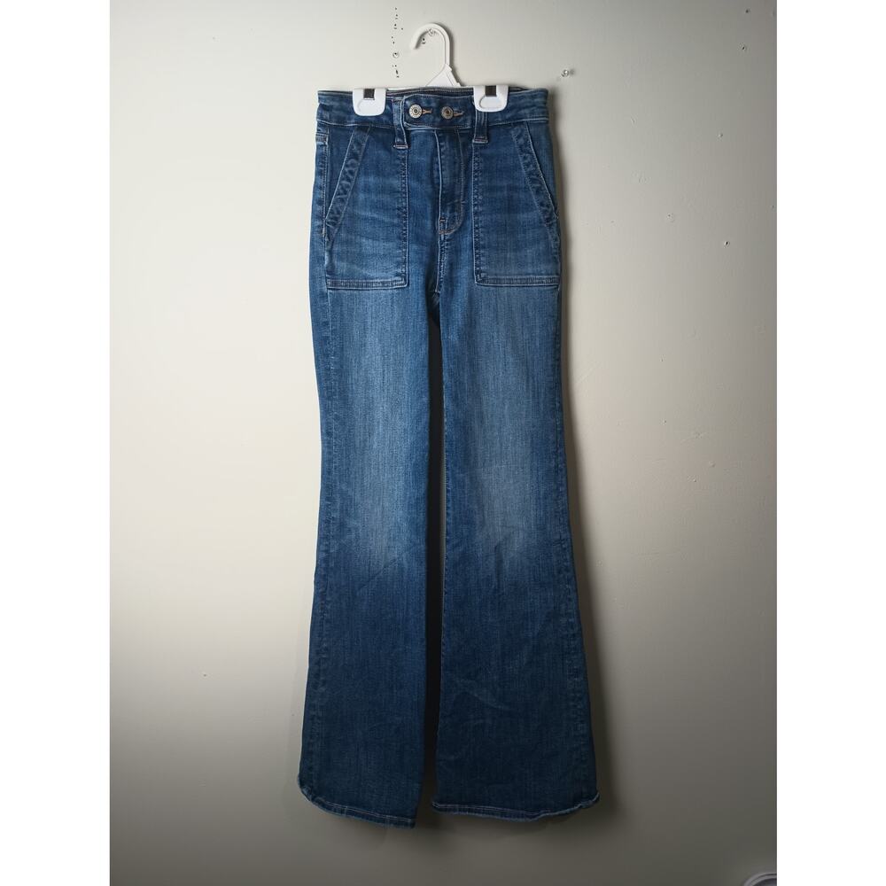 American Eagle Next Lever Super High-Waisted Flare Jean Women's Size 00 Y2k